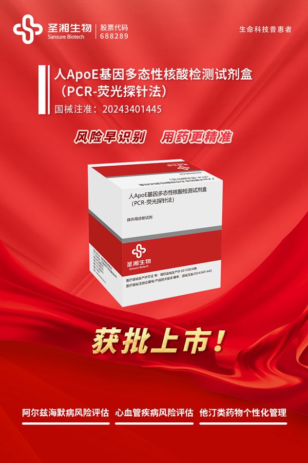 微信图片_20240814153847_副本.jpg 微信图片_20240814153847_副本.jpg